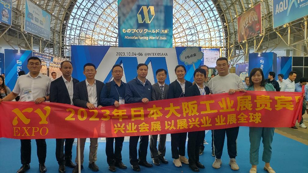 2025年日本工业展（机械要素展）