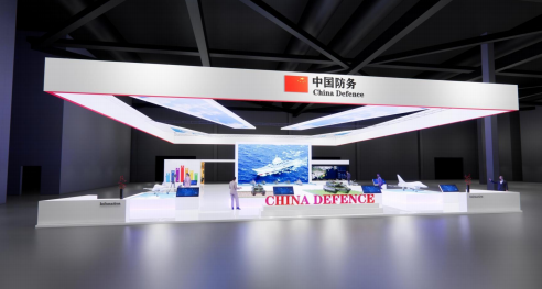 俄罗斯防务展