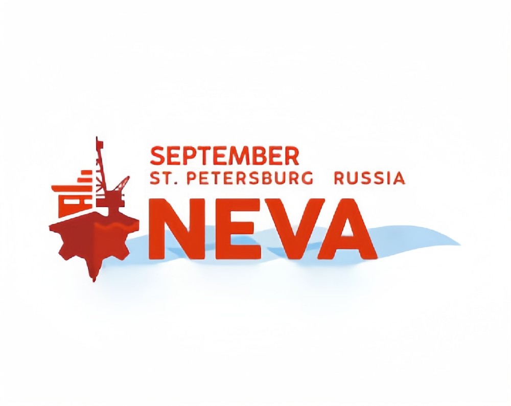 2025俄罗斯圣彼得堡国际海事展览会 NEVA 2025